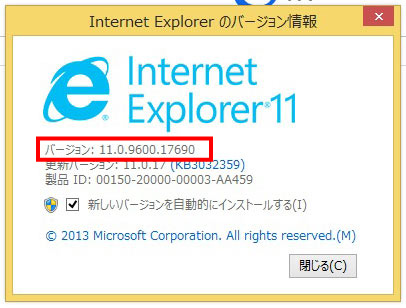 IE02