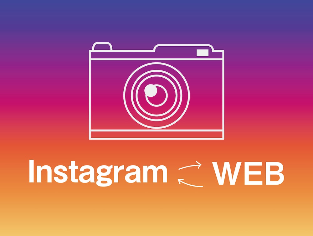 WEBサイトにinstagramを読み込む方法