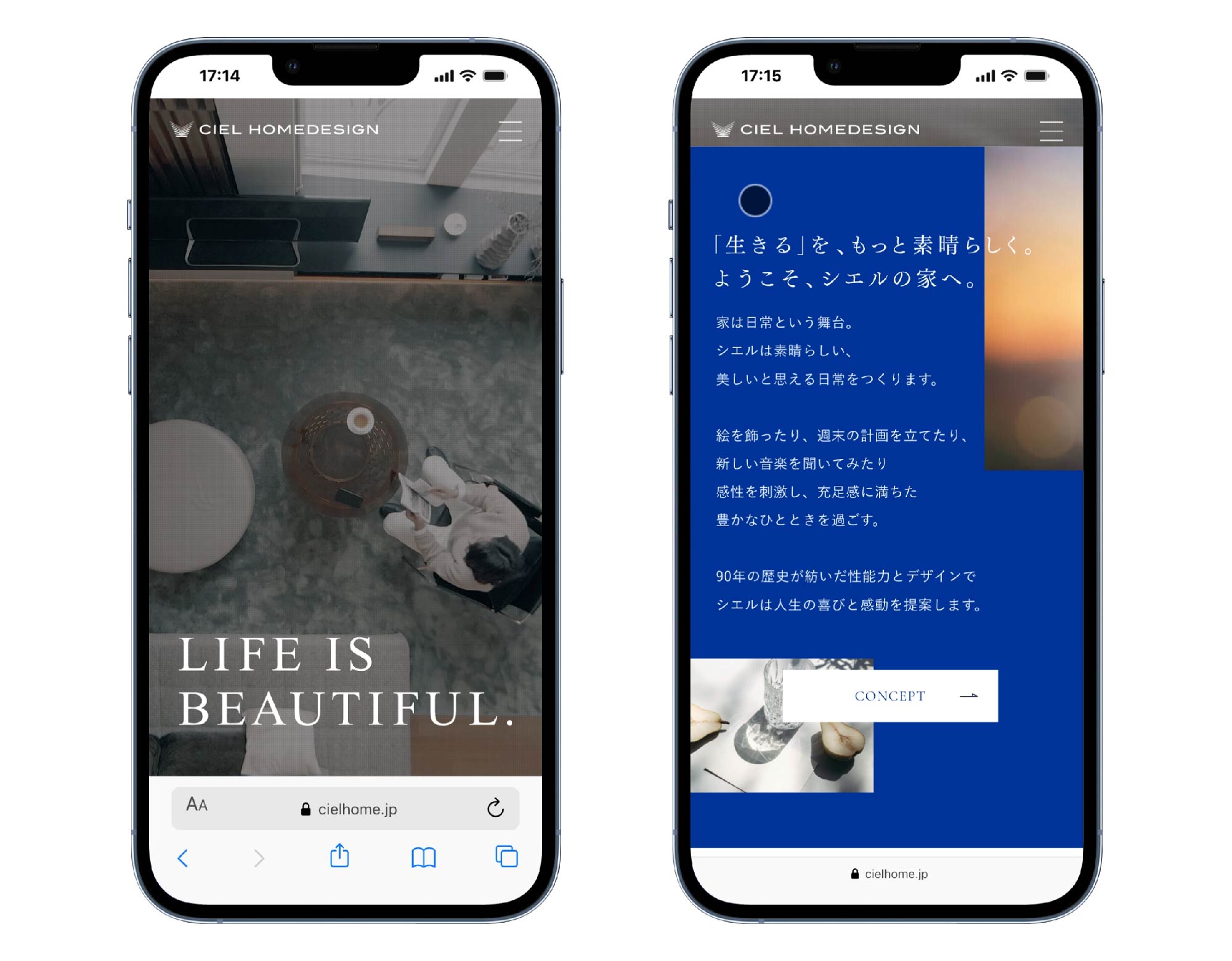 スマホ表示
