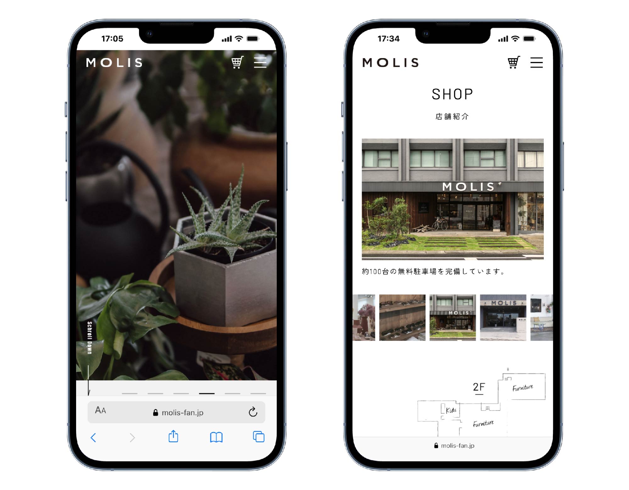 スマホ表示
