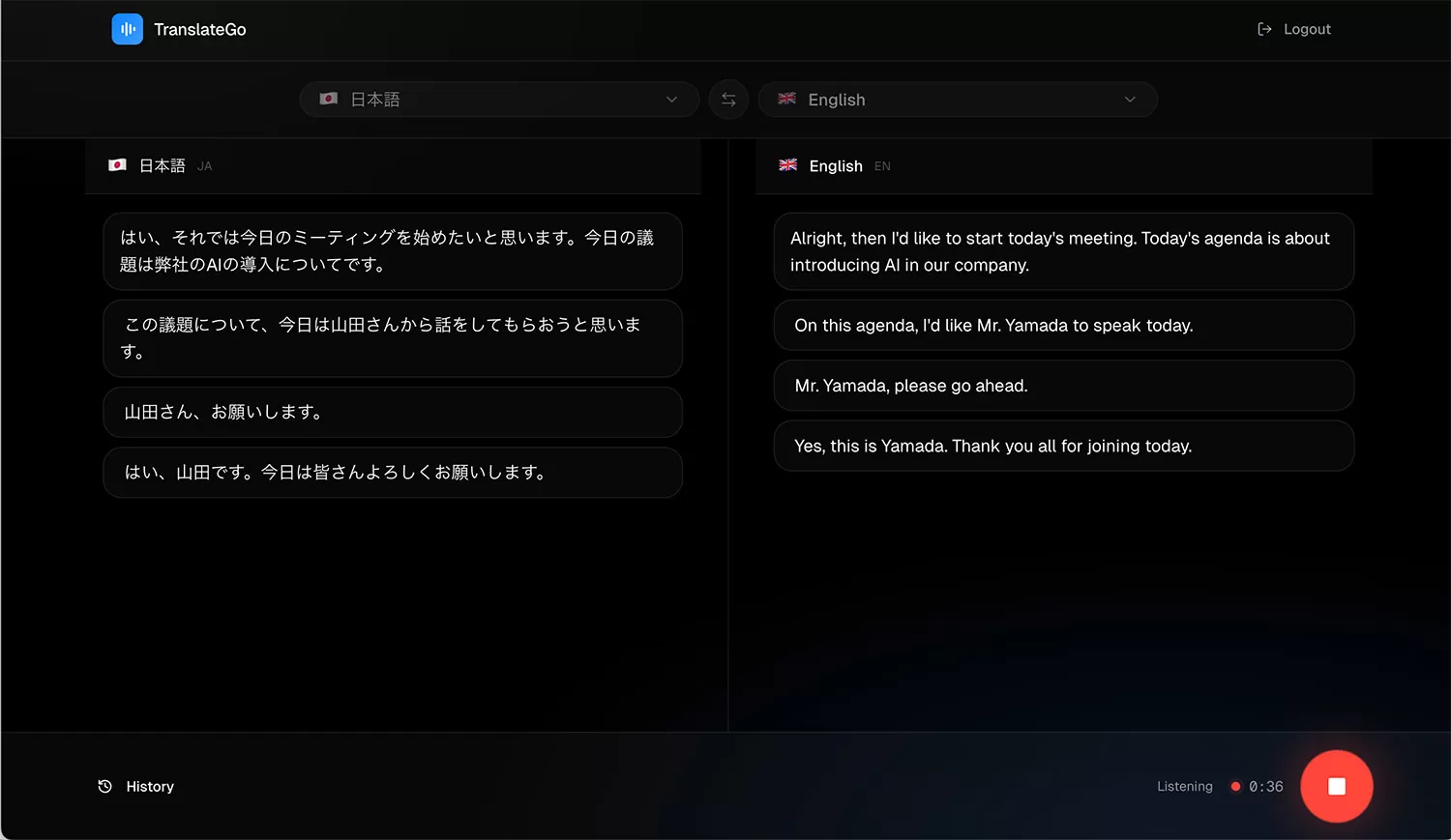 AIライブ翻訳アプリ開発をしました