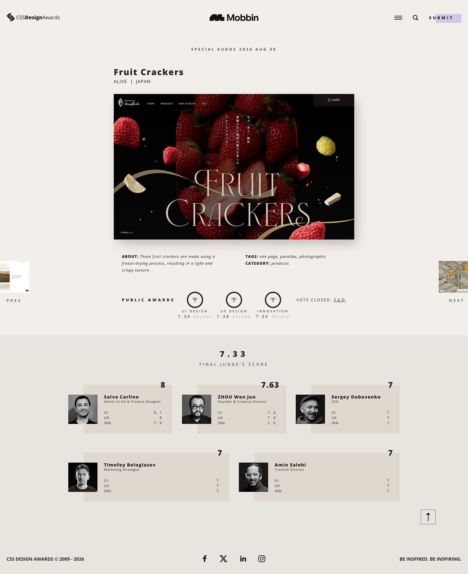 弊社制作の「フルーツクラッカー」ブランドサイトが、国際的Webデザインアワード「CSS Design Awards」にて Special Kudos を受賞しました